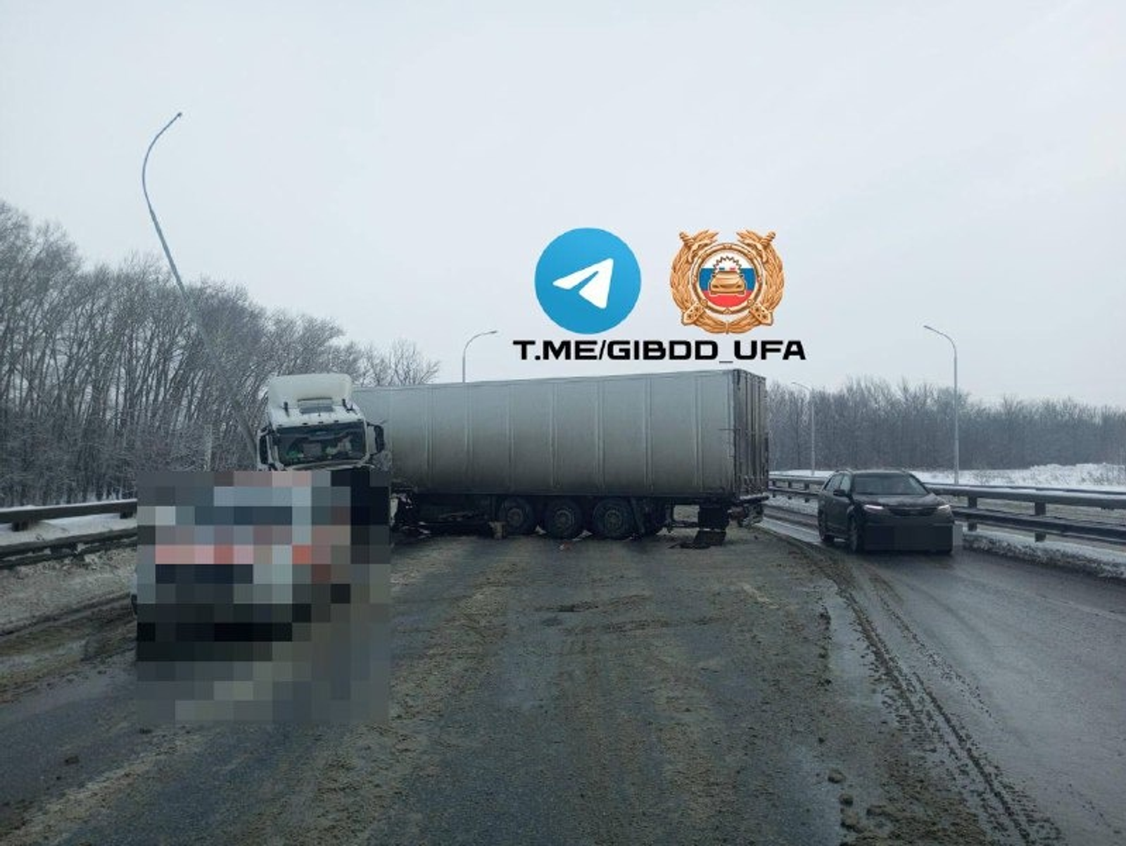 Госавтоинспекции Уфы. телеграм-канал.