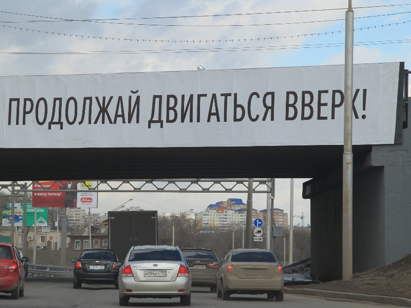 Фото Олега Яровикова.