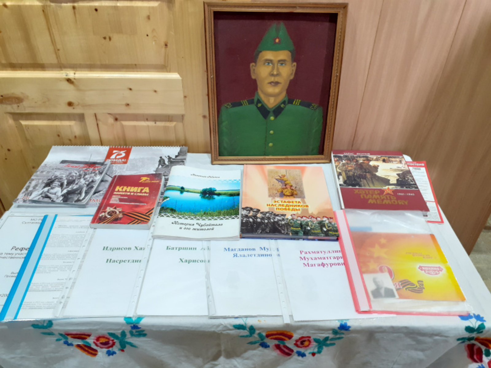 Фото автора.