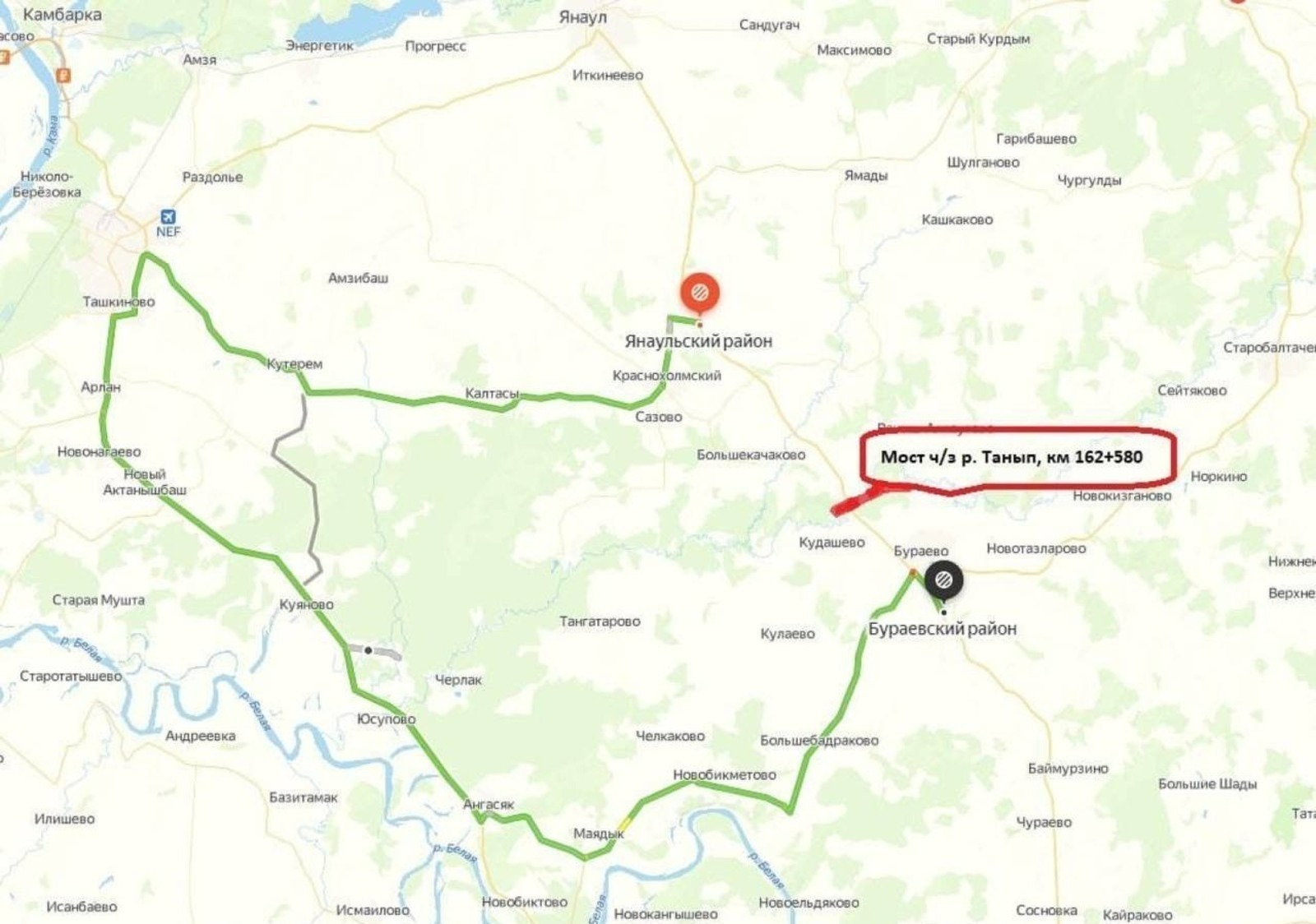 Министерство транспорта и дорожного хозяйства РБ.