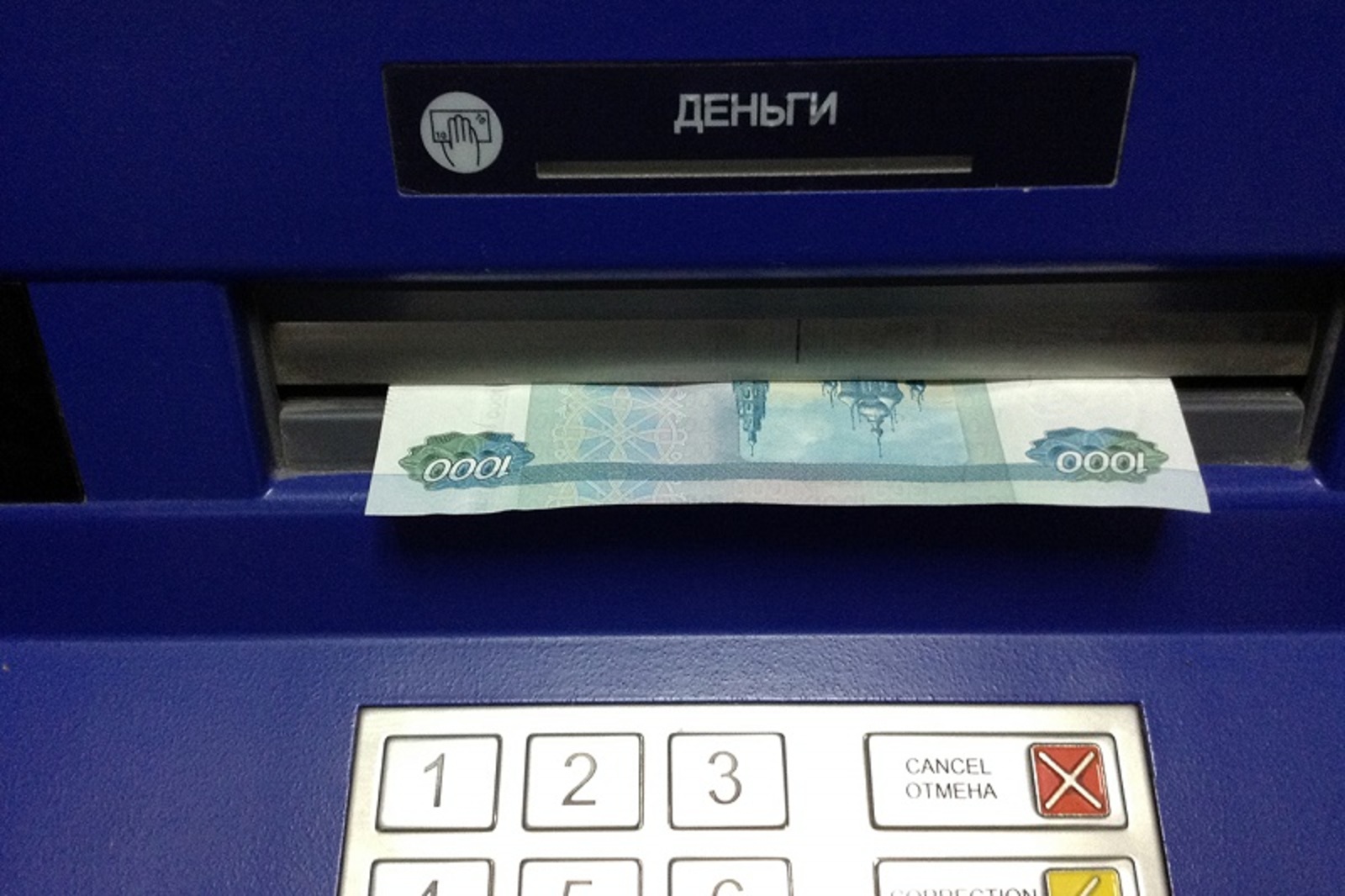 Фото Андрея Старостина.