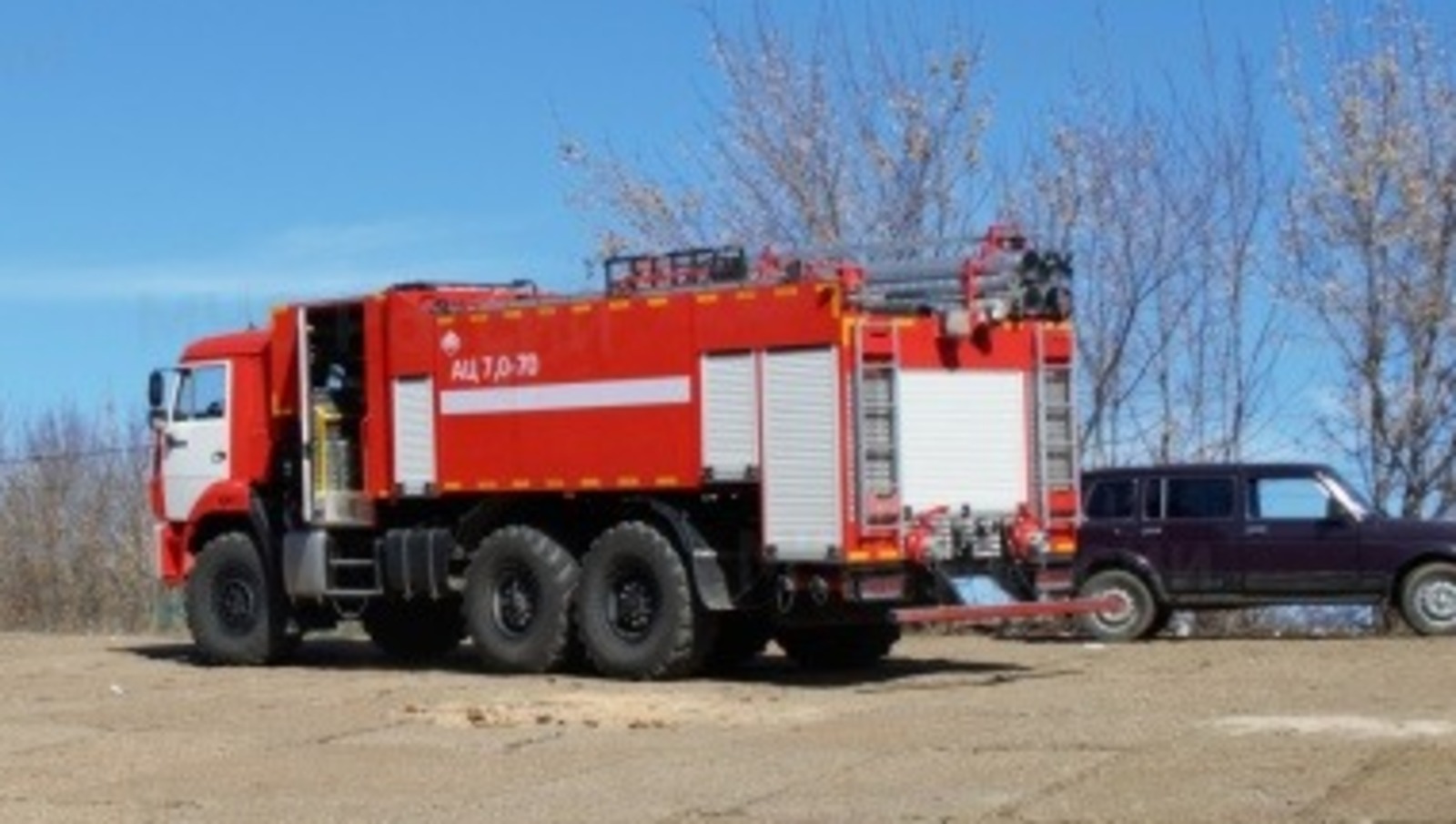 ГУ МЧС РФ по РБ. ГУ МЧС РФ по РБ.