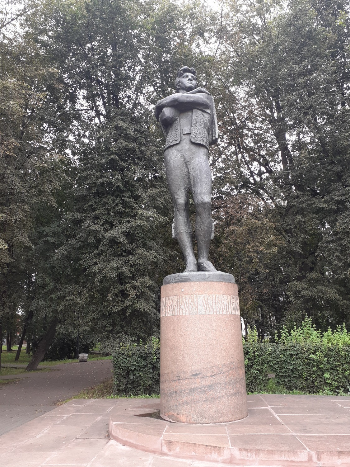 Владимира Шакиева.