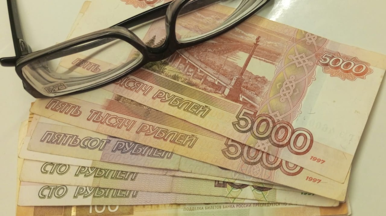 Евгении Сюткиной. "Общественная электронная газета".