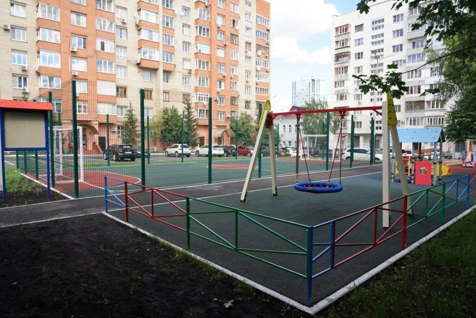 c личной страницы Радия Хабирова в соцсети.