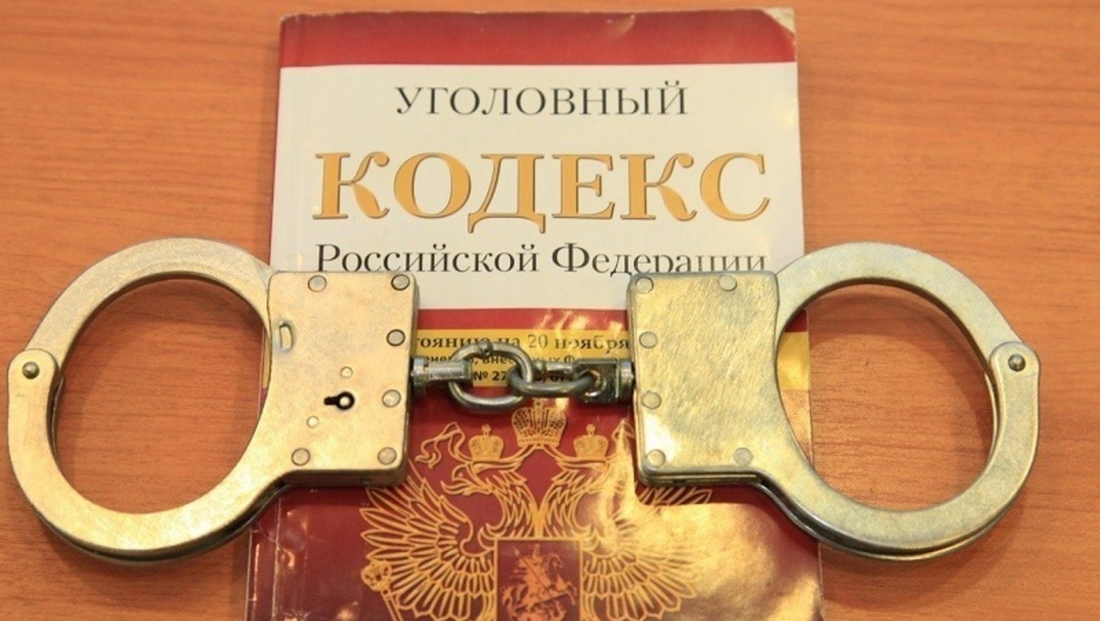 Олега Яровикова. Олега Яровикова.