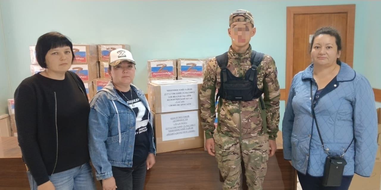 со страницы Чишминского района в соцсетях.