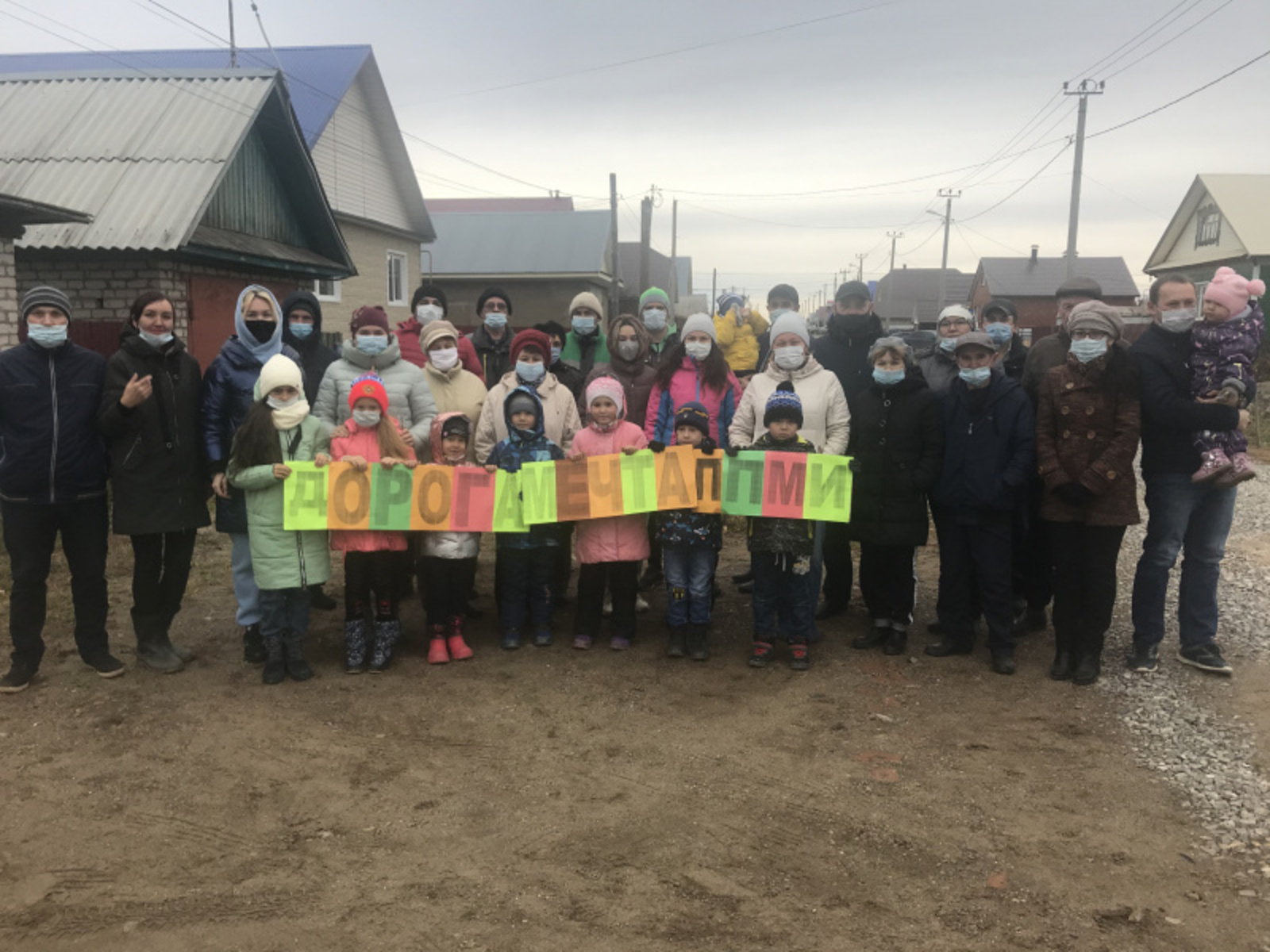 Фото предоставлено автором.