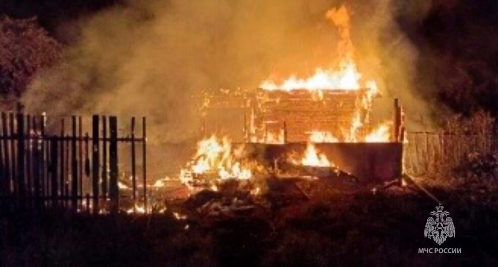 ГУ МЧС РФ по РБ.