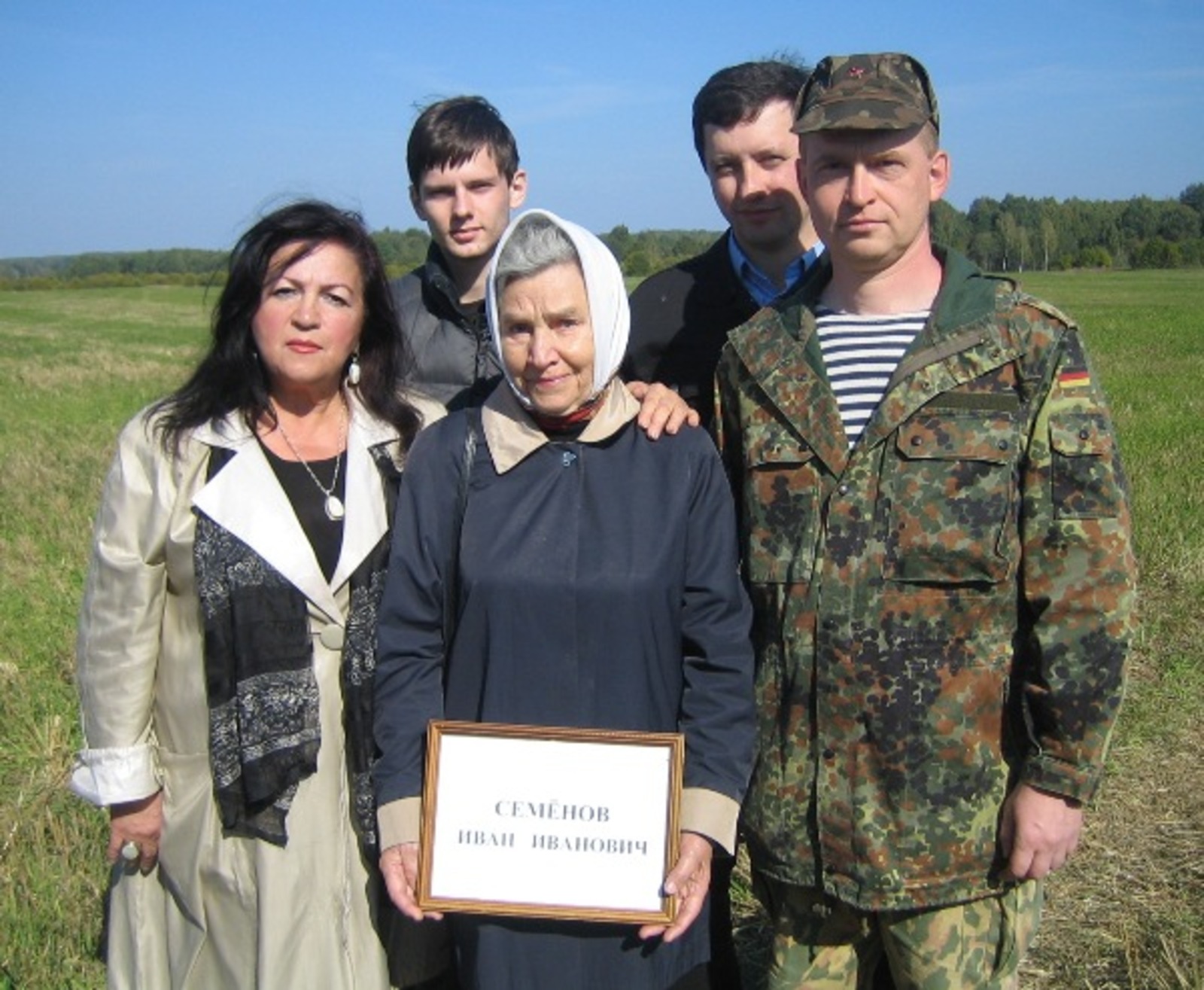 Фото автора и Сергея Вараксина.