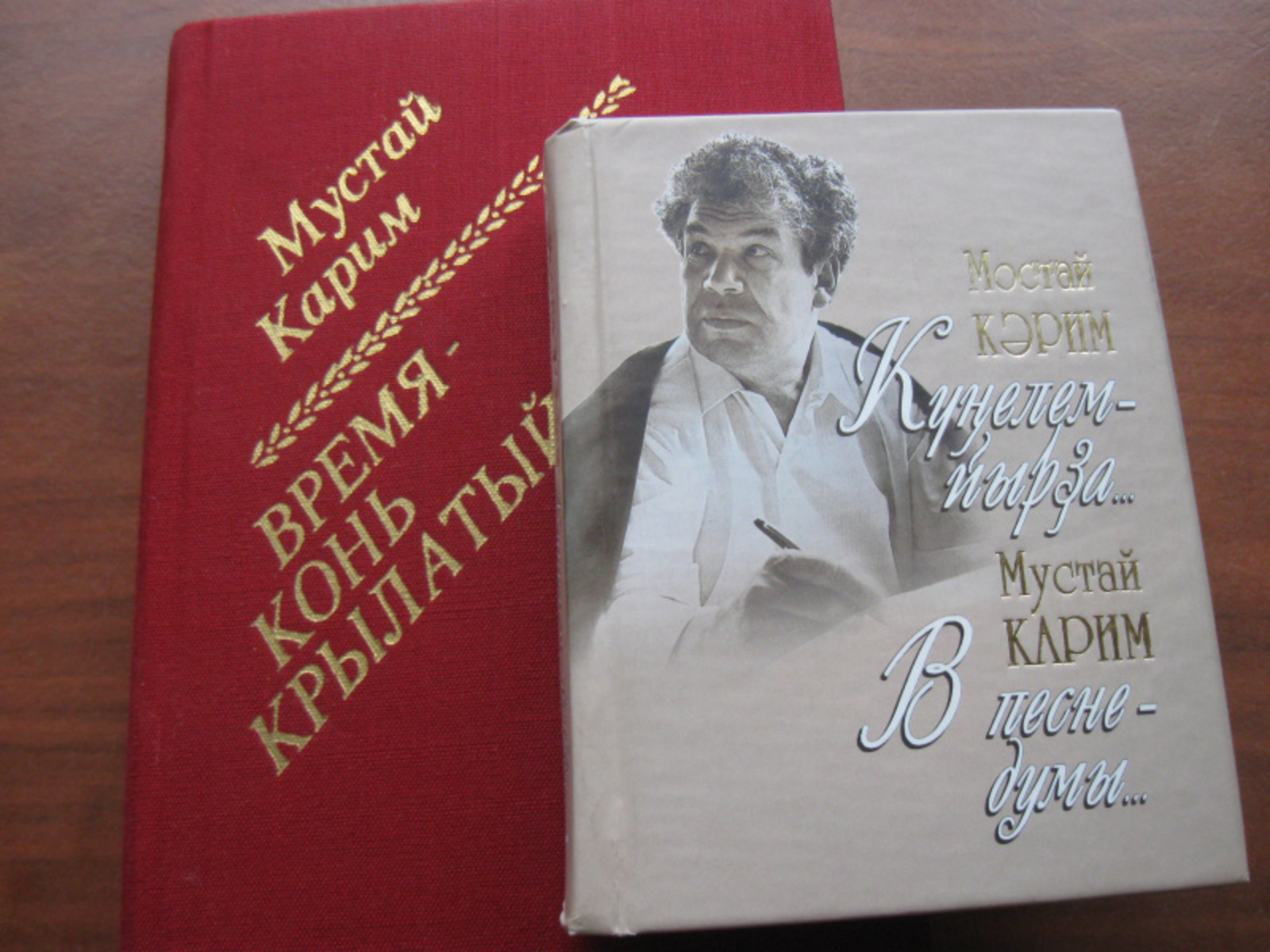 Фото автора.