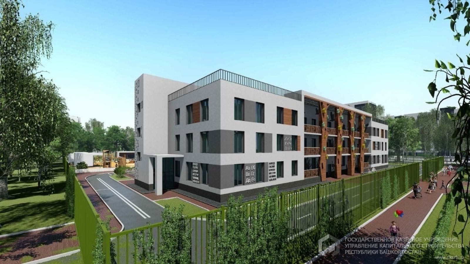 С личной страницы Зугуры Рахматуллиной в соцсетях.