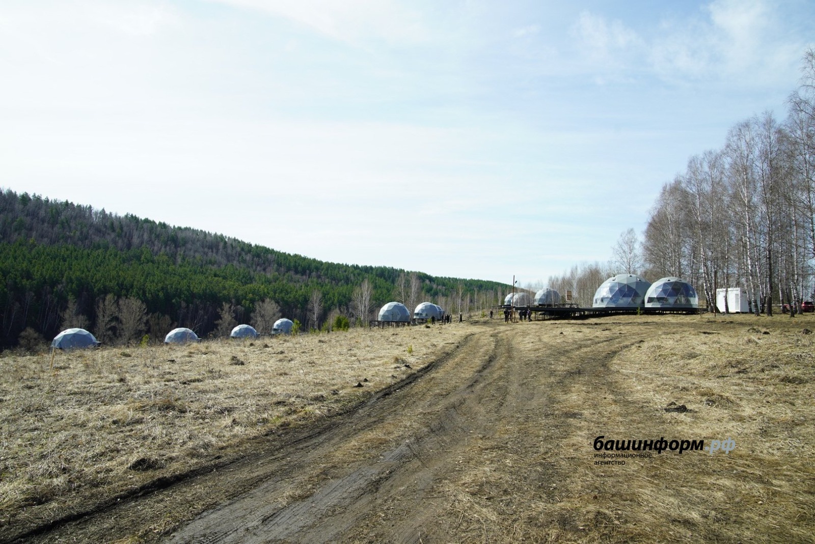 ИА «Башинформ».