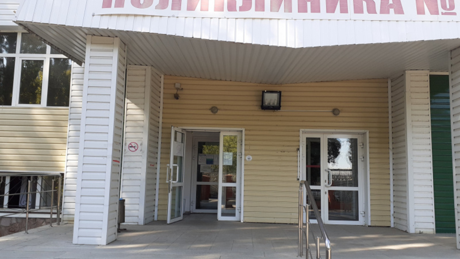 Фото автора.