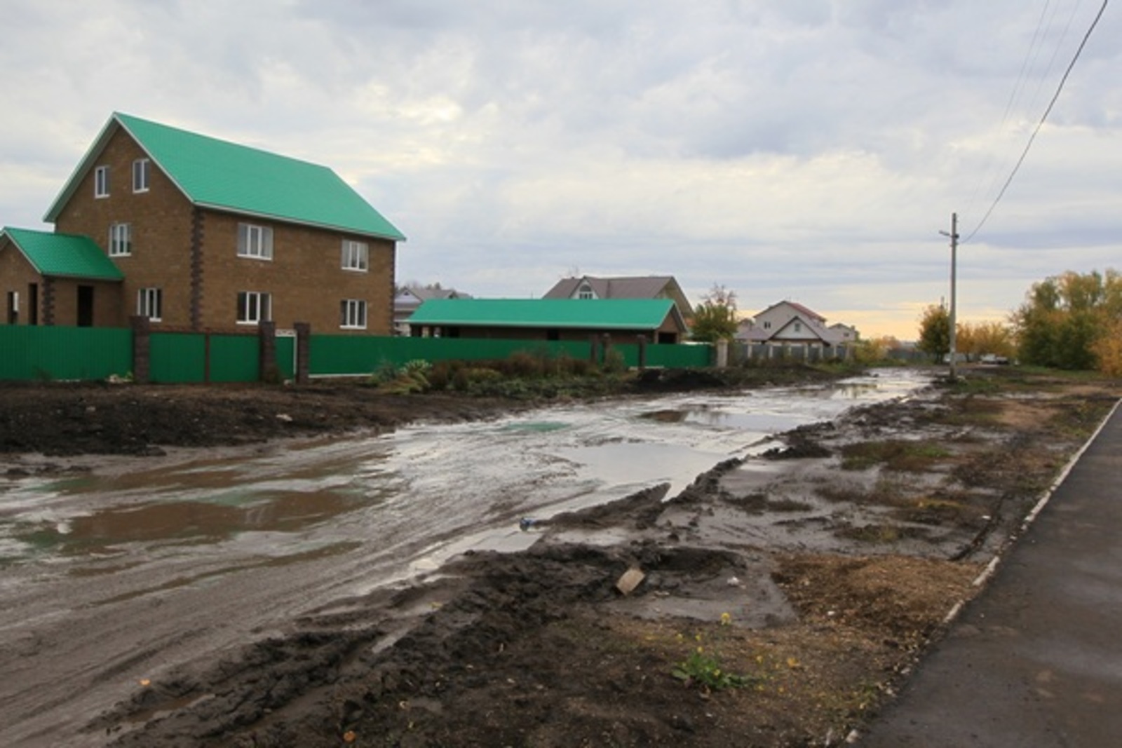 Фото Андрея Старостина.