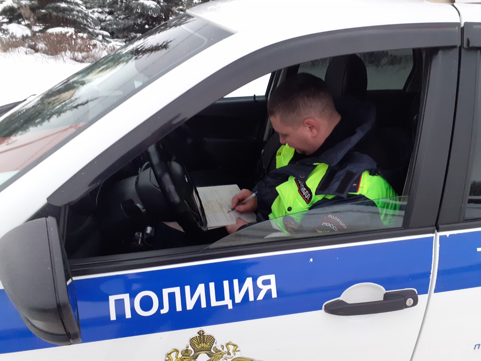 Владимира Шакиева. «Общественная электронная газета».