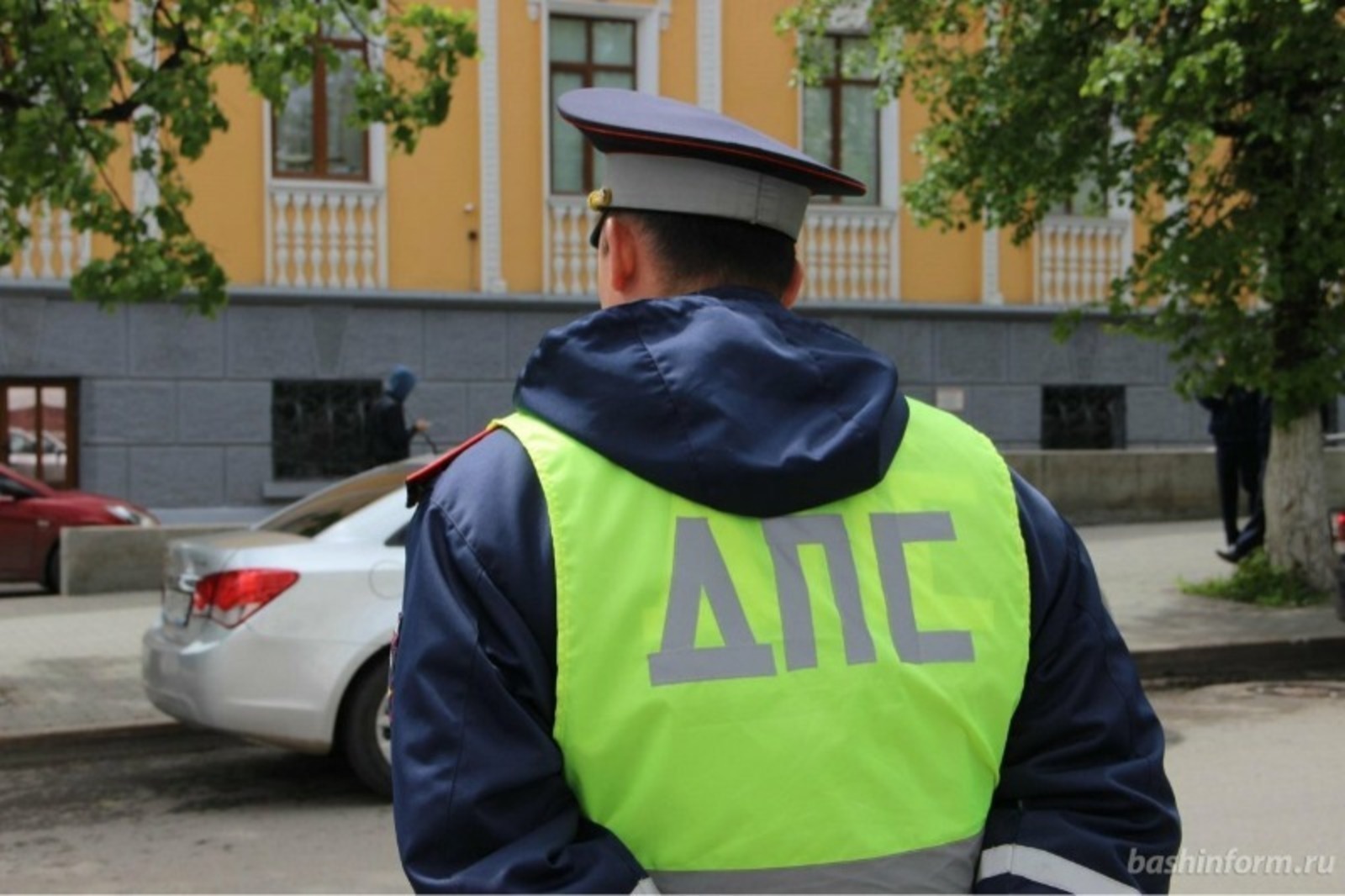 ИА «Башинформ».