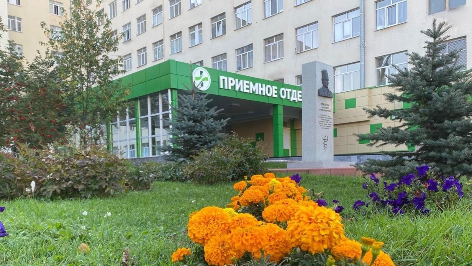 Минздрава РБ.