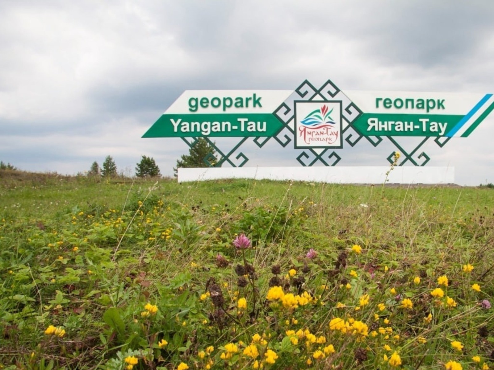 Vk, личная страница Радия Хабирова.