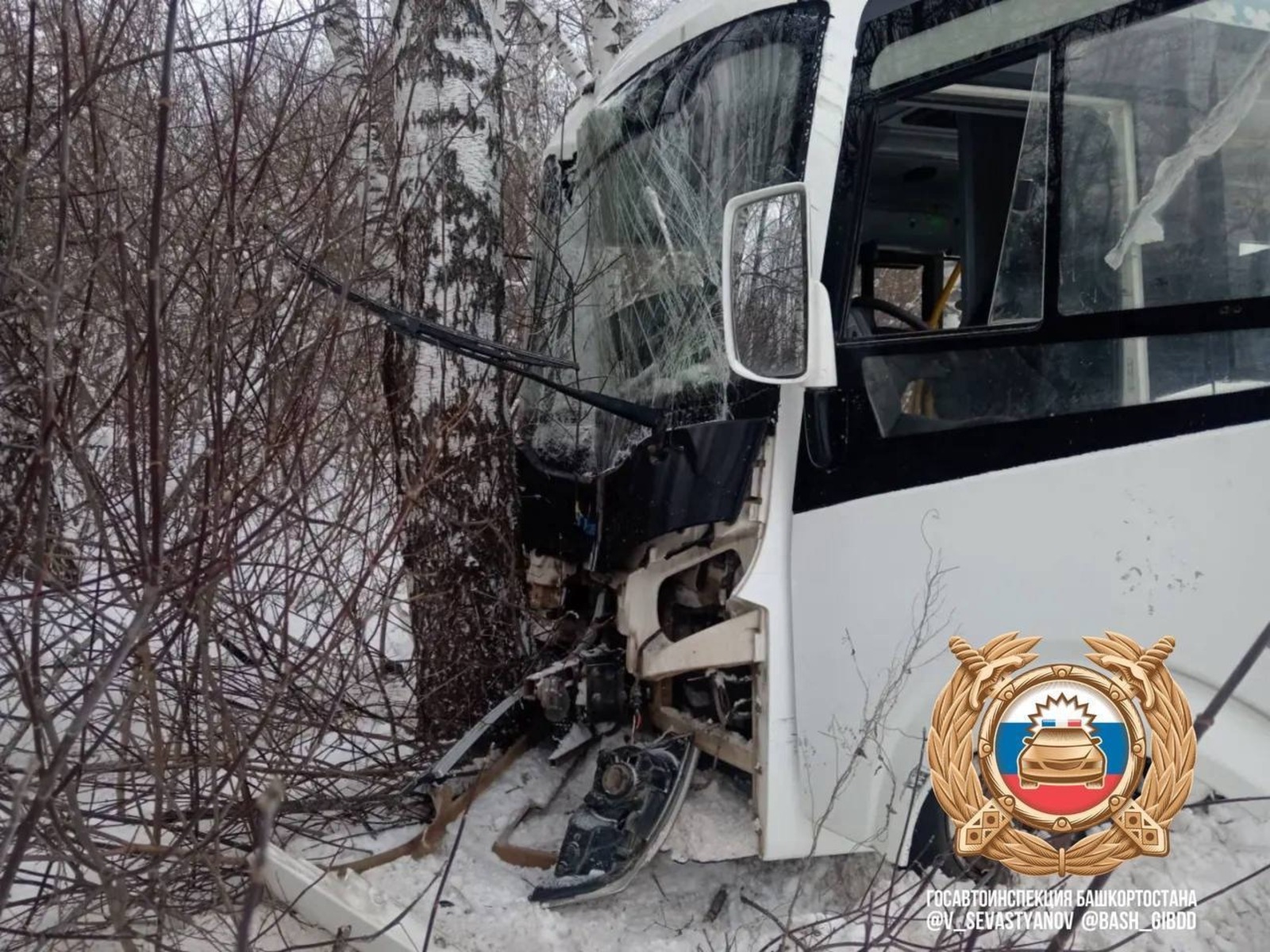 Telegram, официальная страница ГАИ РБ. Telegram, официальная страница ГАИ РБ.