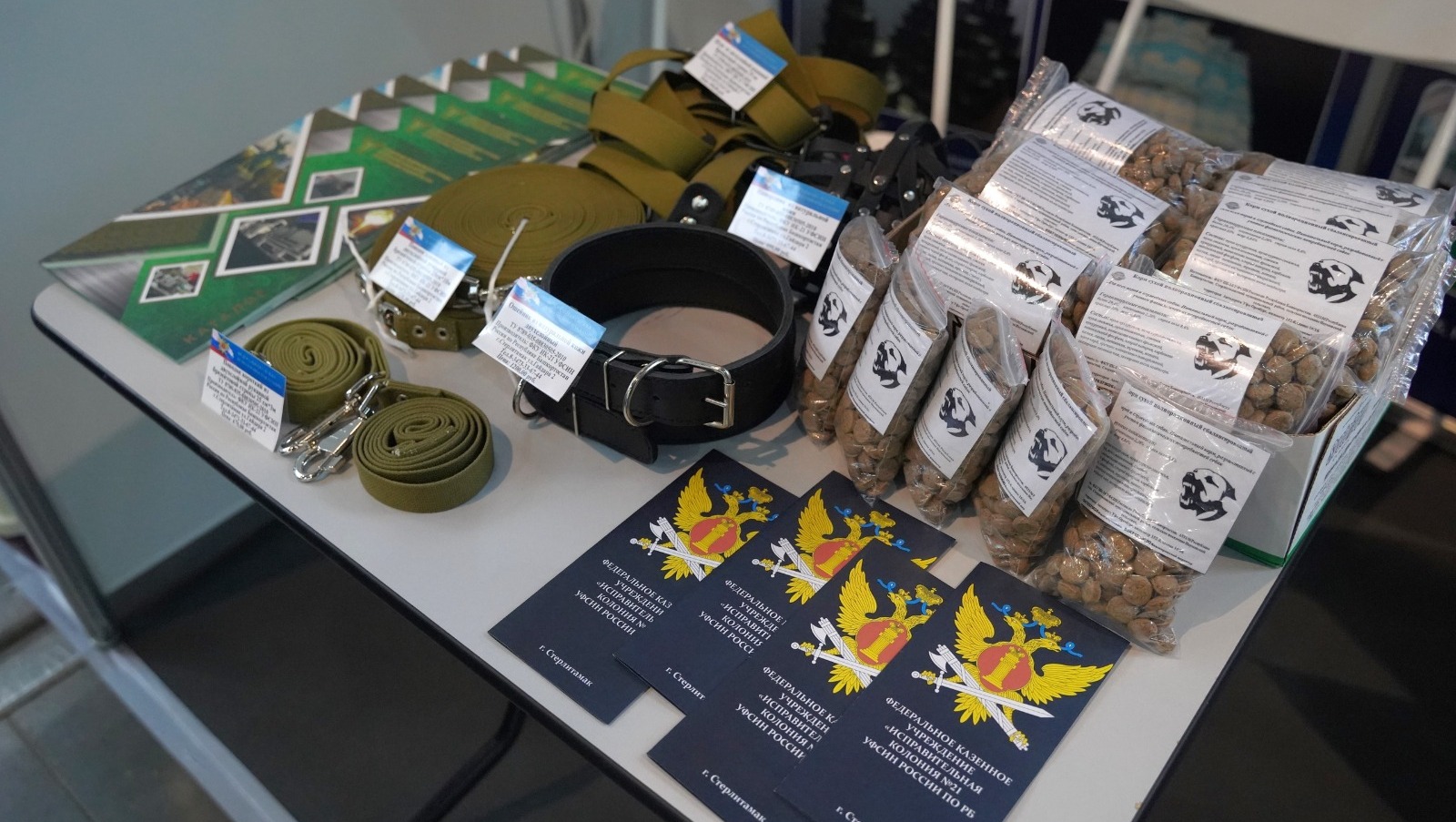 со страницы УФСИН по РБ в соцсетях.