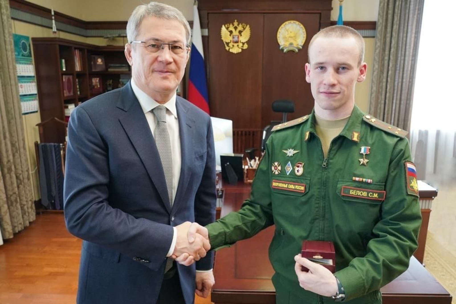 Vk, личная страница Радия Хабирова.