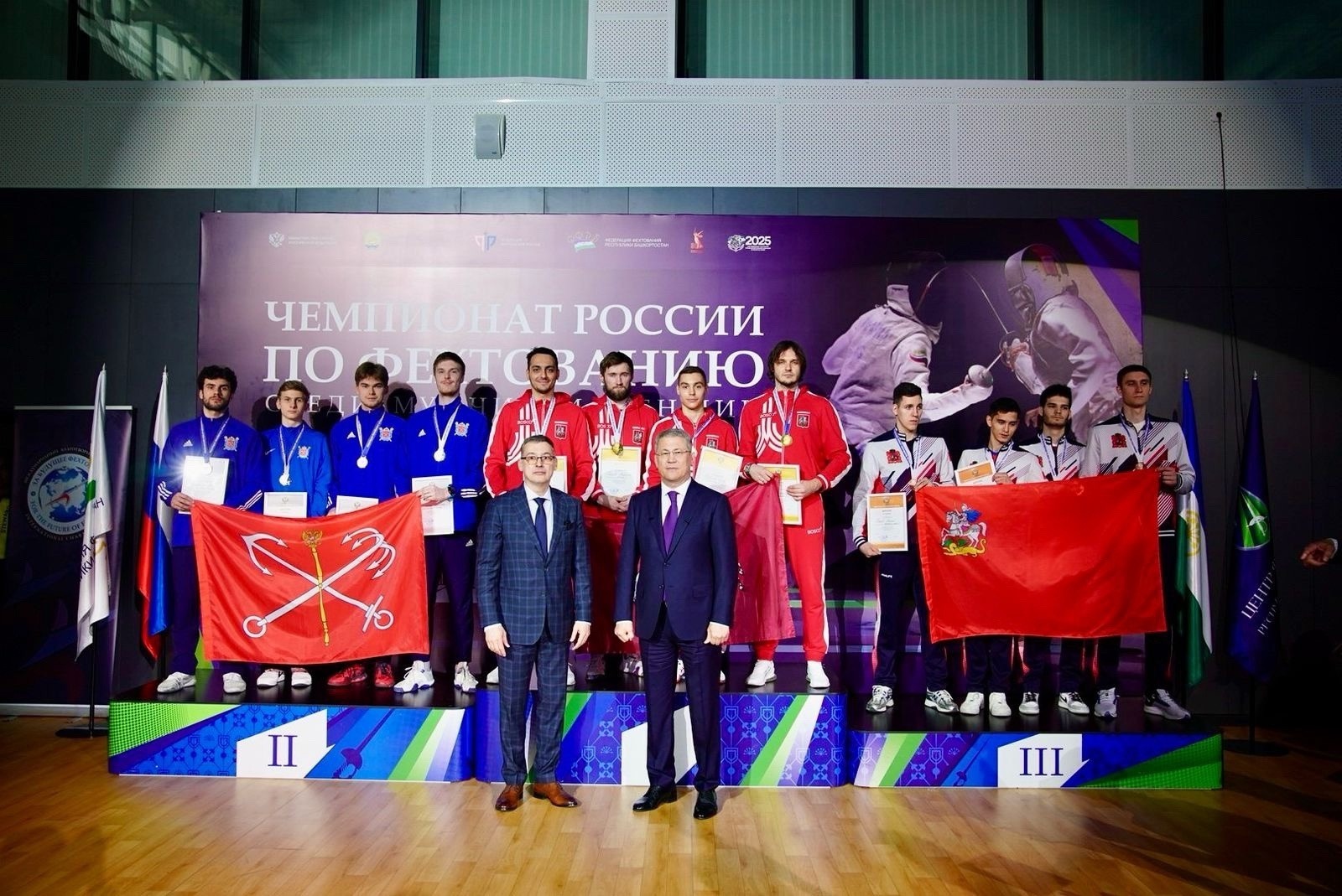 Vk, личная страница Радия Хабирова.