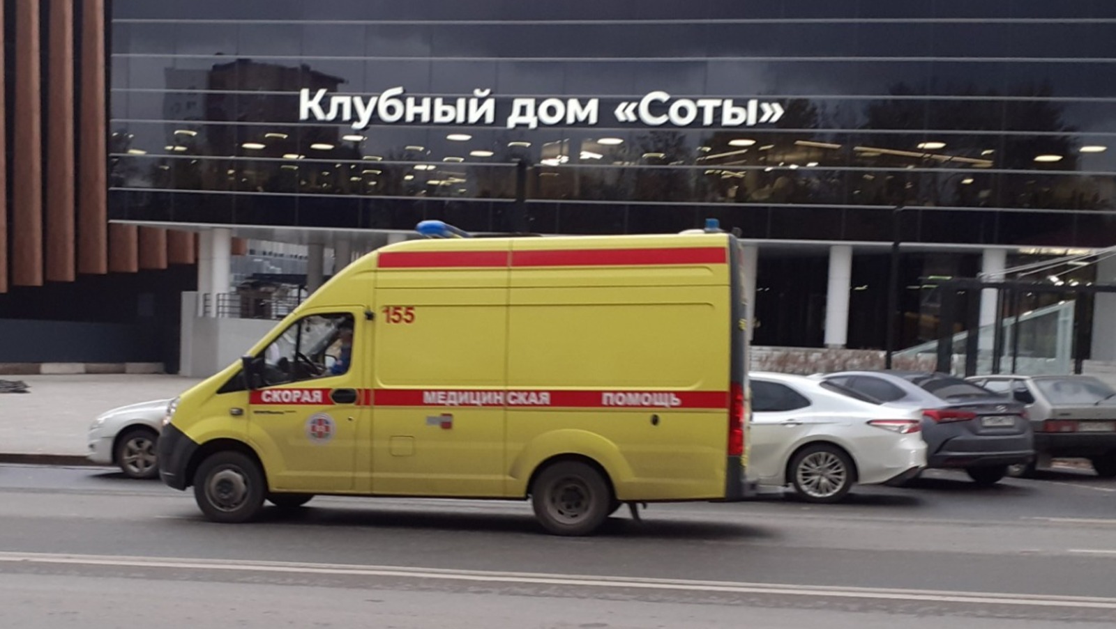 Владимира Шакиева.