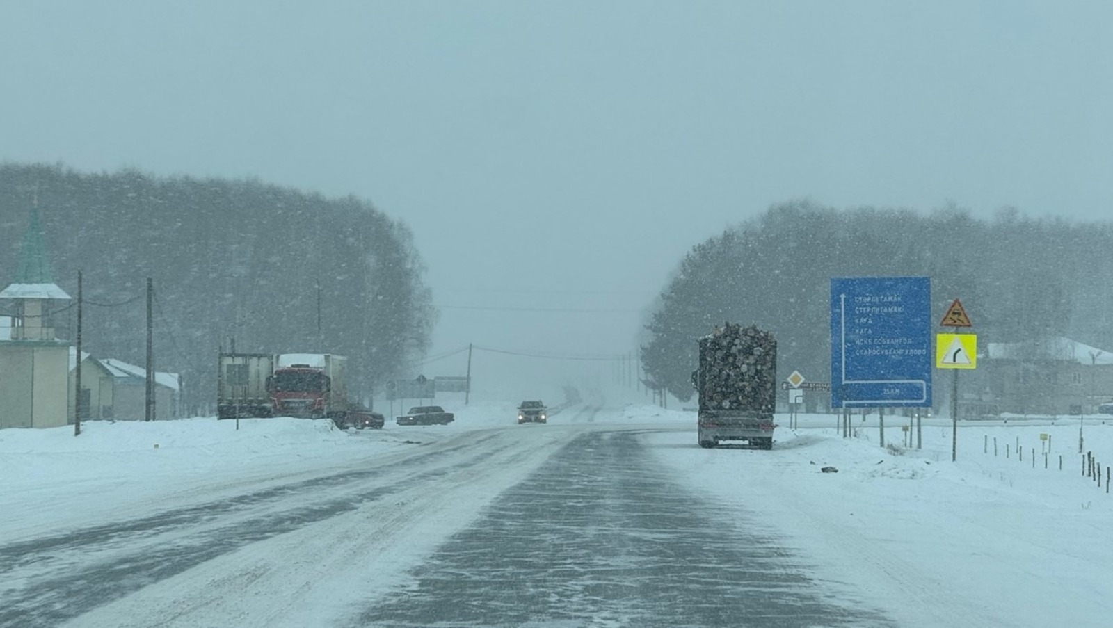 Елены Колоколовой. "Общественная электронная газета".