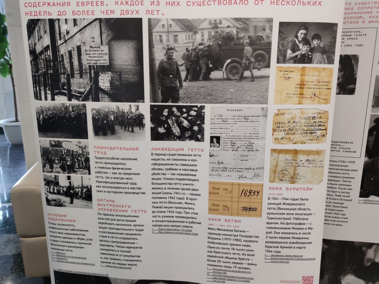 Дарьи Святохиной. «Общественная электронная газета».