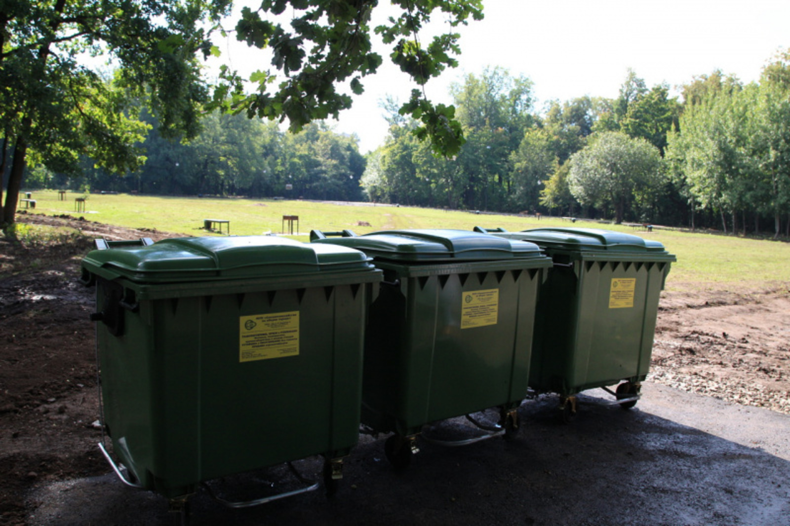 Фото Олега Яровикова.