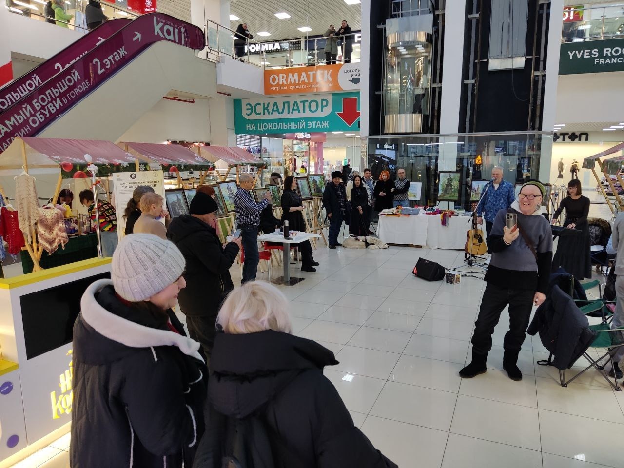 автора. «Общественная электронная газета».