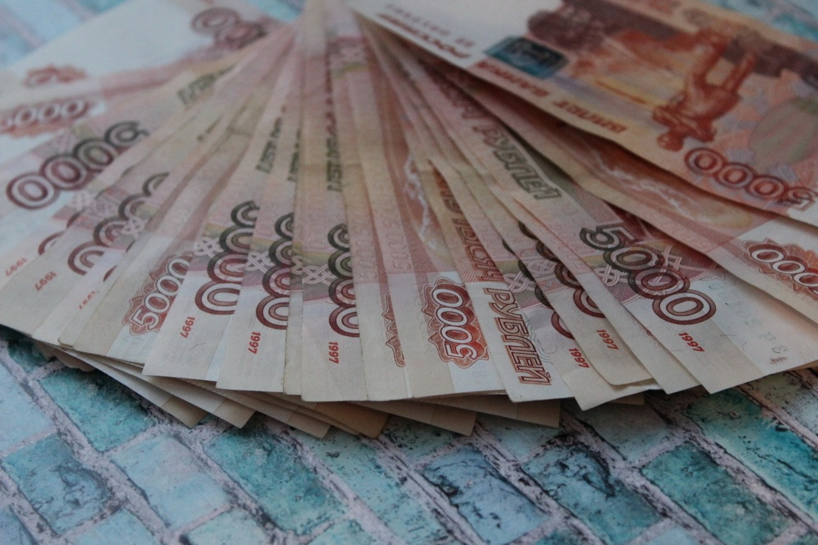 ИА «Башинформ».