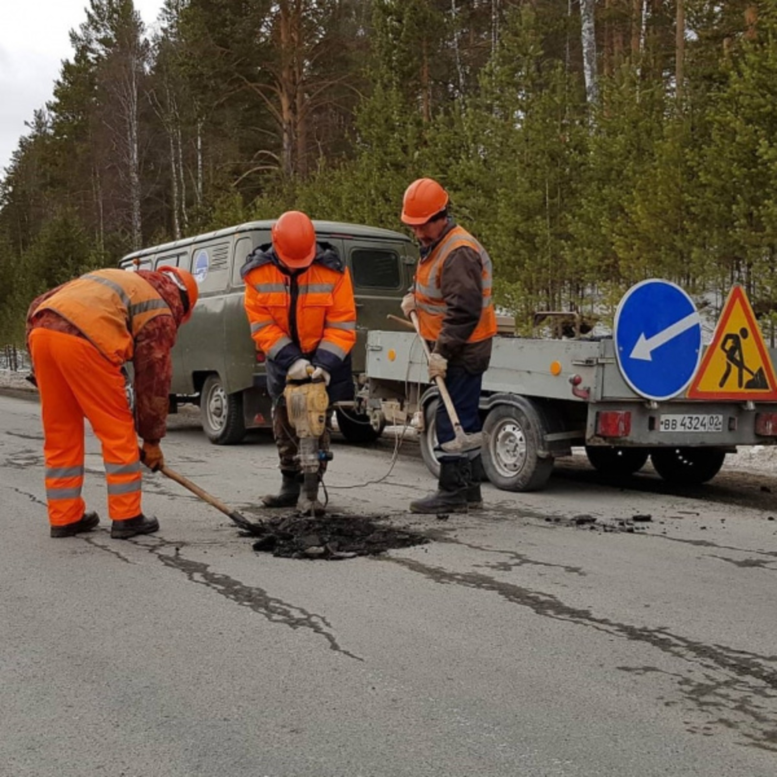 Фото: Vk, личная страница Радия Хабирова.