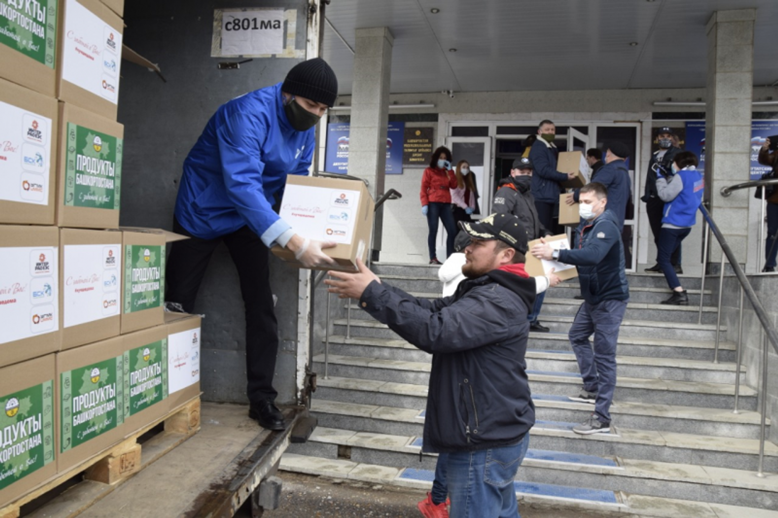 Фото предоставлено пресс-службой "Единой России".