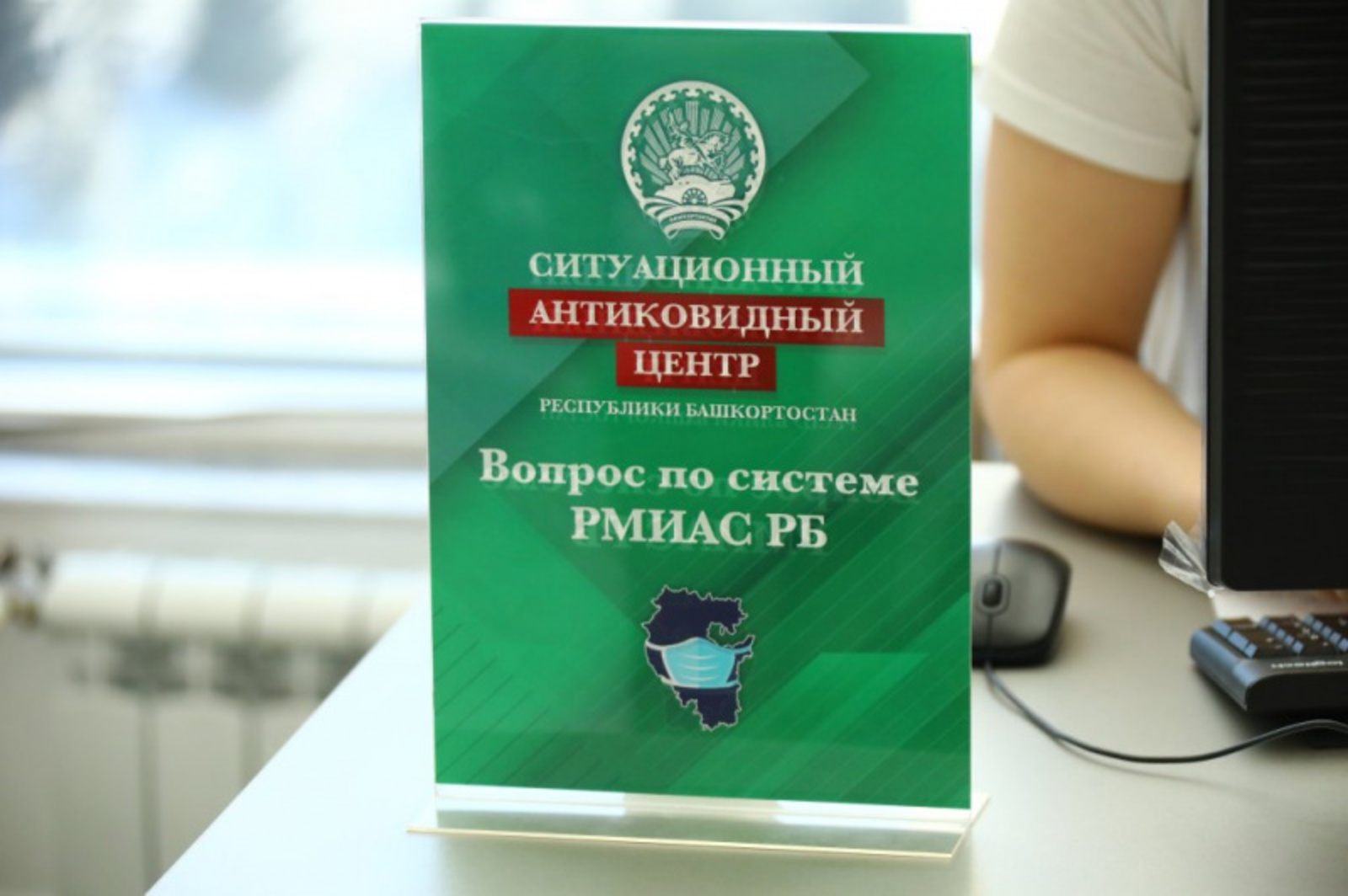 Фото Валерия Шахова.