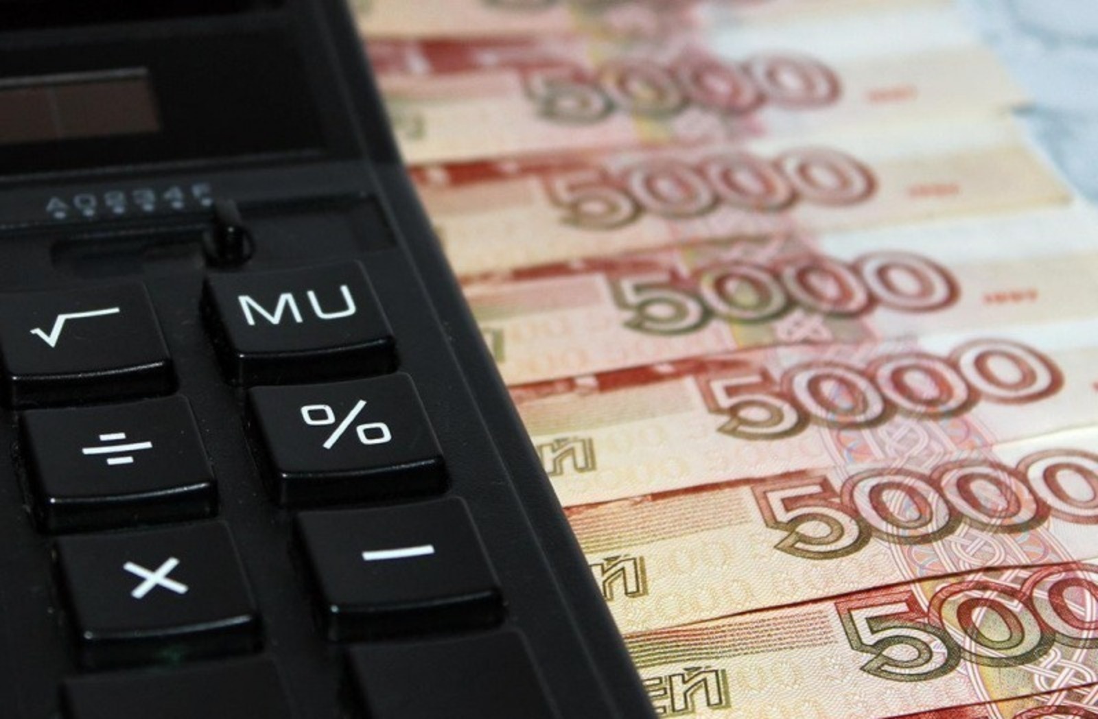 ИА «Башинформ».