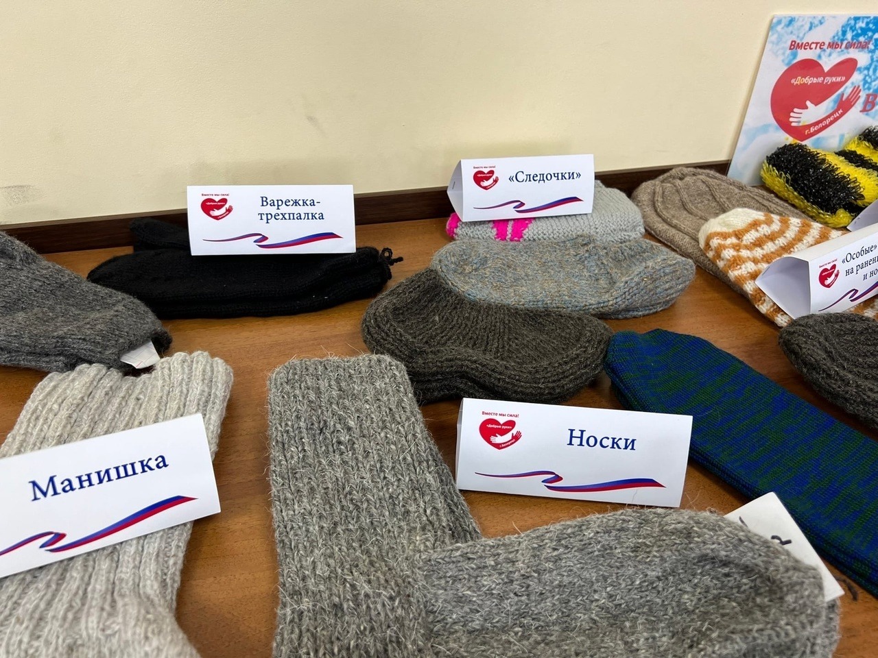 Vk, личная страница Андрея Иванюты.