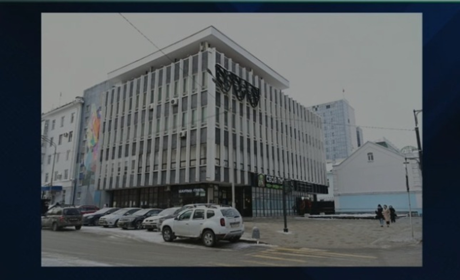 оперативное совещание в правительстве РБ. скриншот видео.