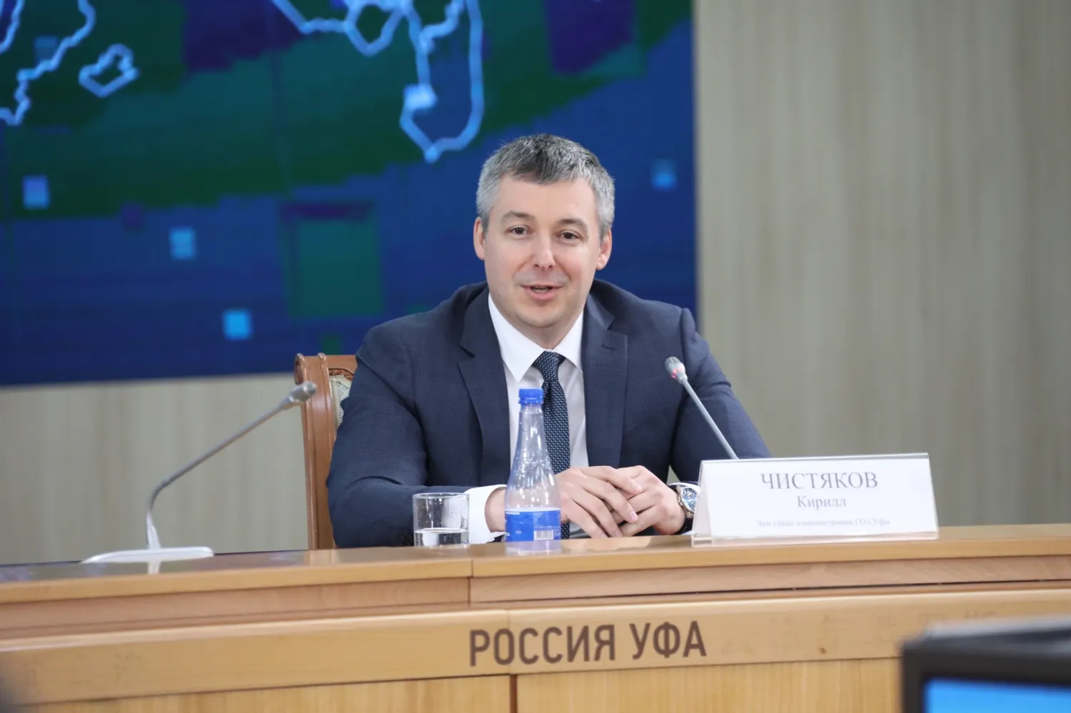 Валерия Шахова.  Кирилл Чистяков.