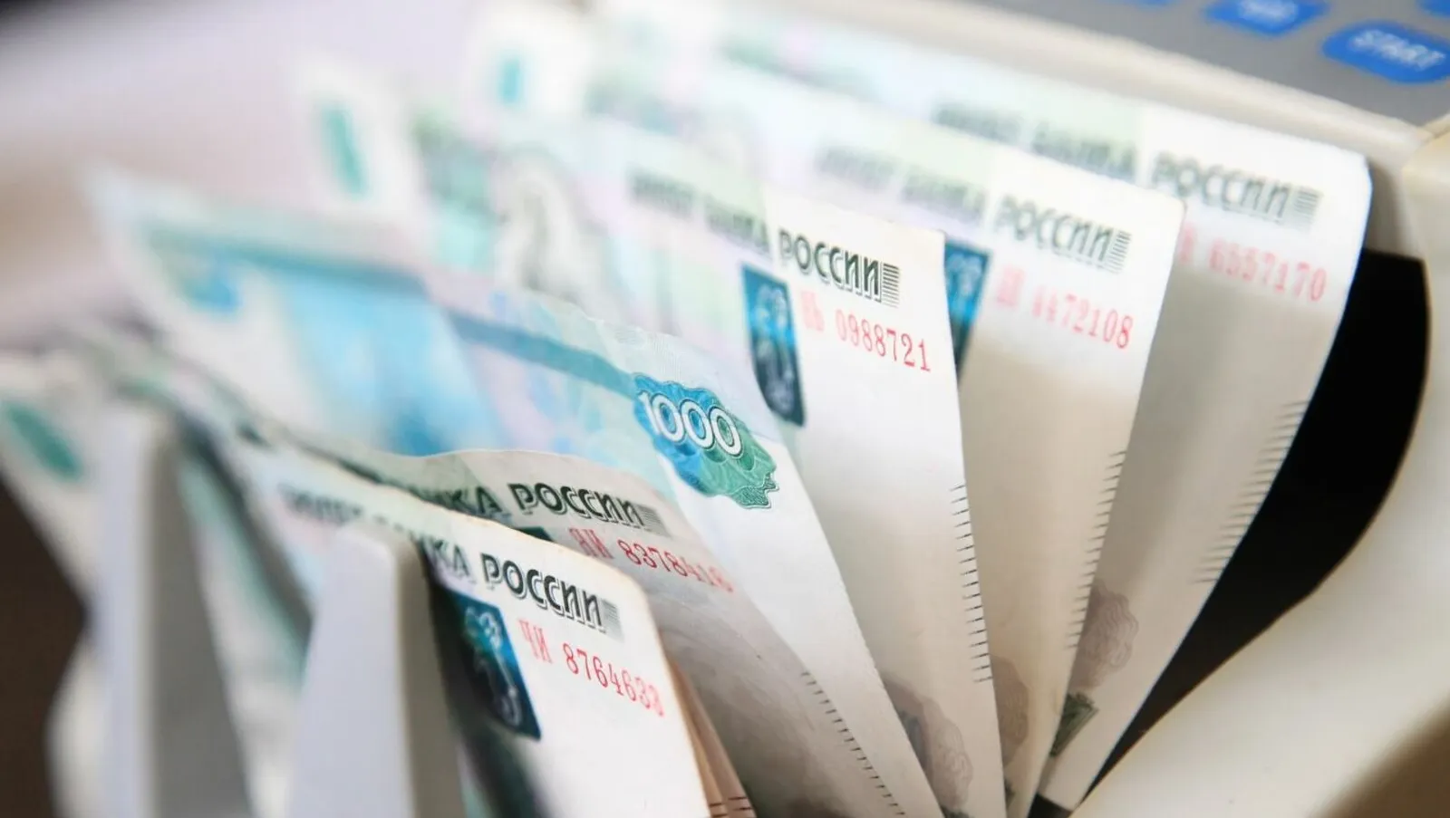 Олег Яровиков Башинформ