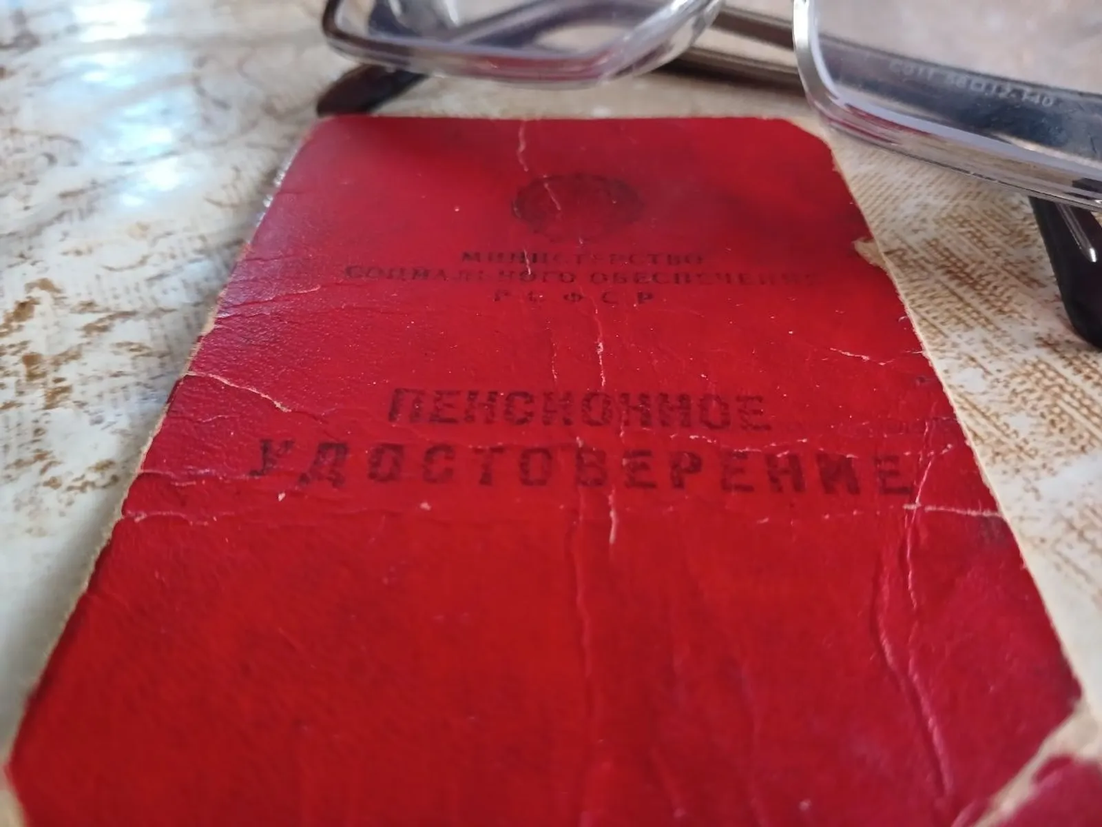 Васили Саитовой. «Общественная электронная газета».