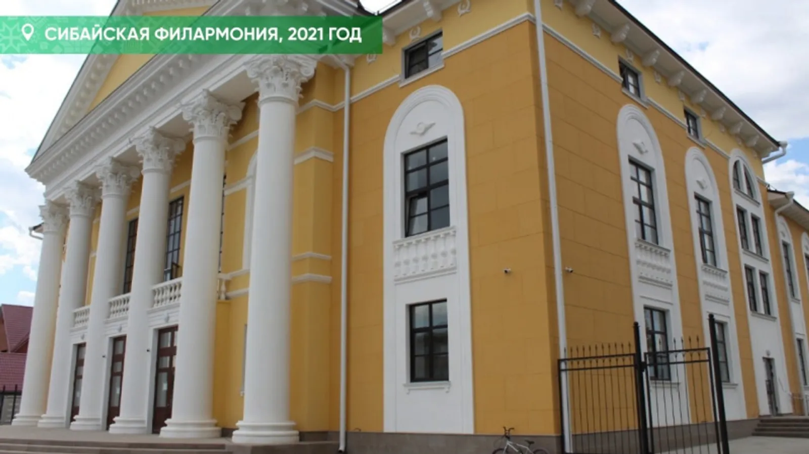 Фото со страницы Радия Хабирова в соцсети.