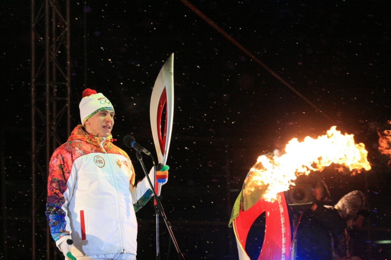 Фото Андрея Старостина.