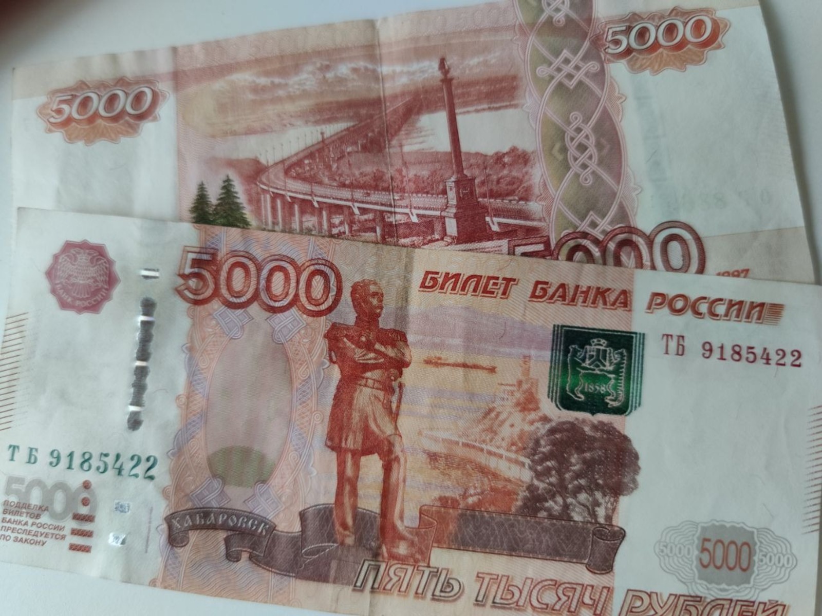 Дарьи Святохиной.