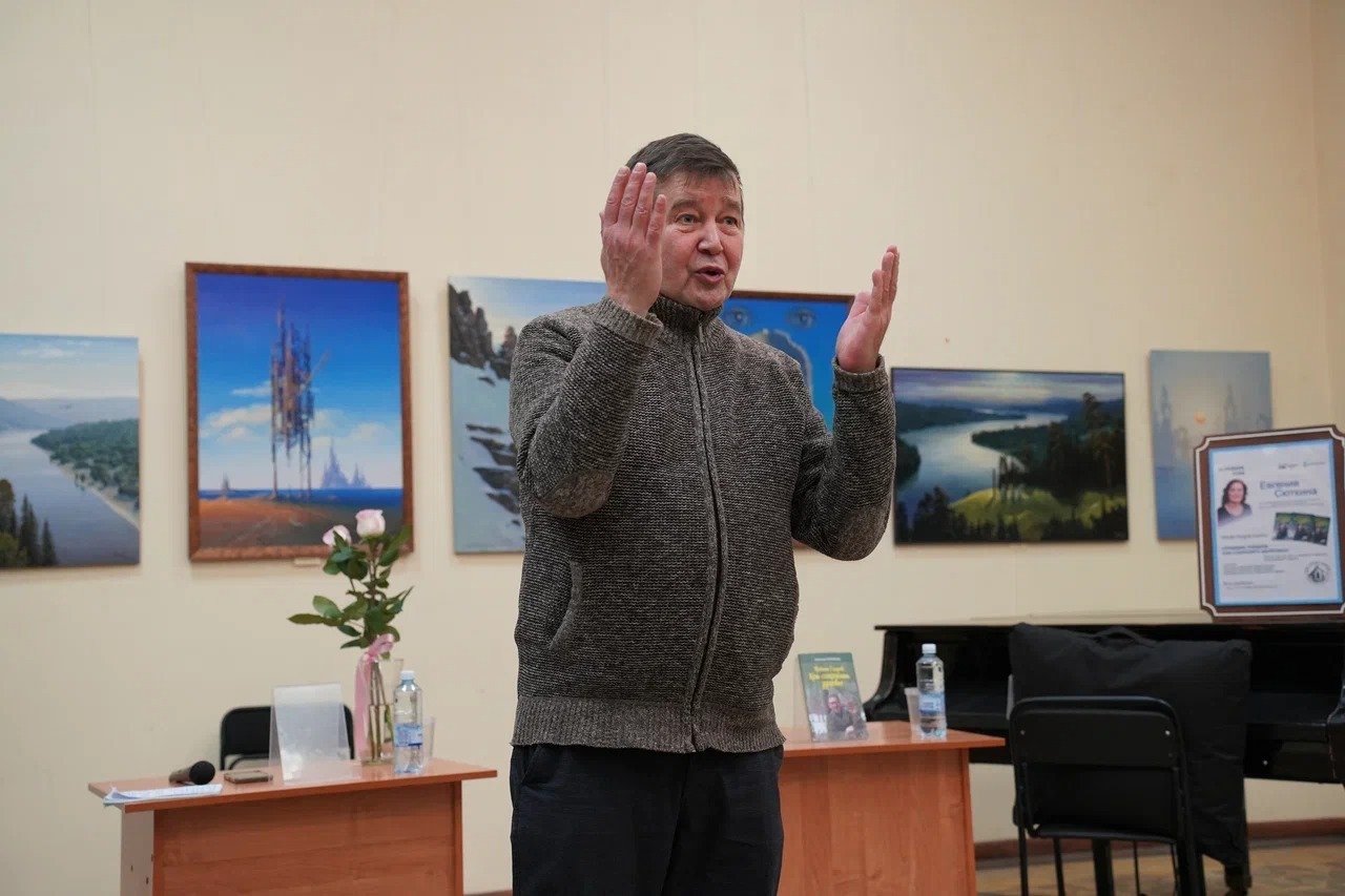 Светланы Максимкиной. «Общественная электронная газета».