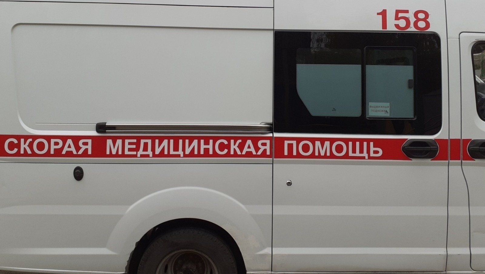 Владимира Шакиева. «Общественная электронная газета».