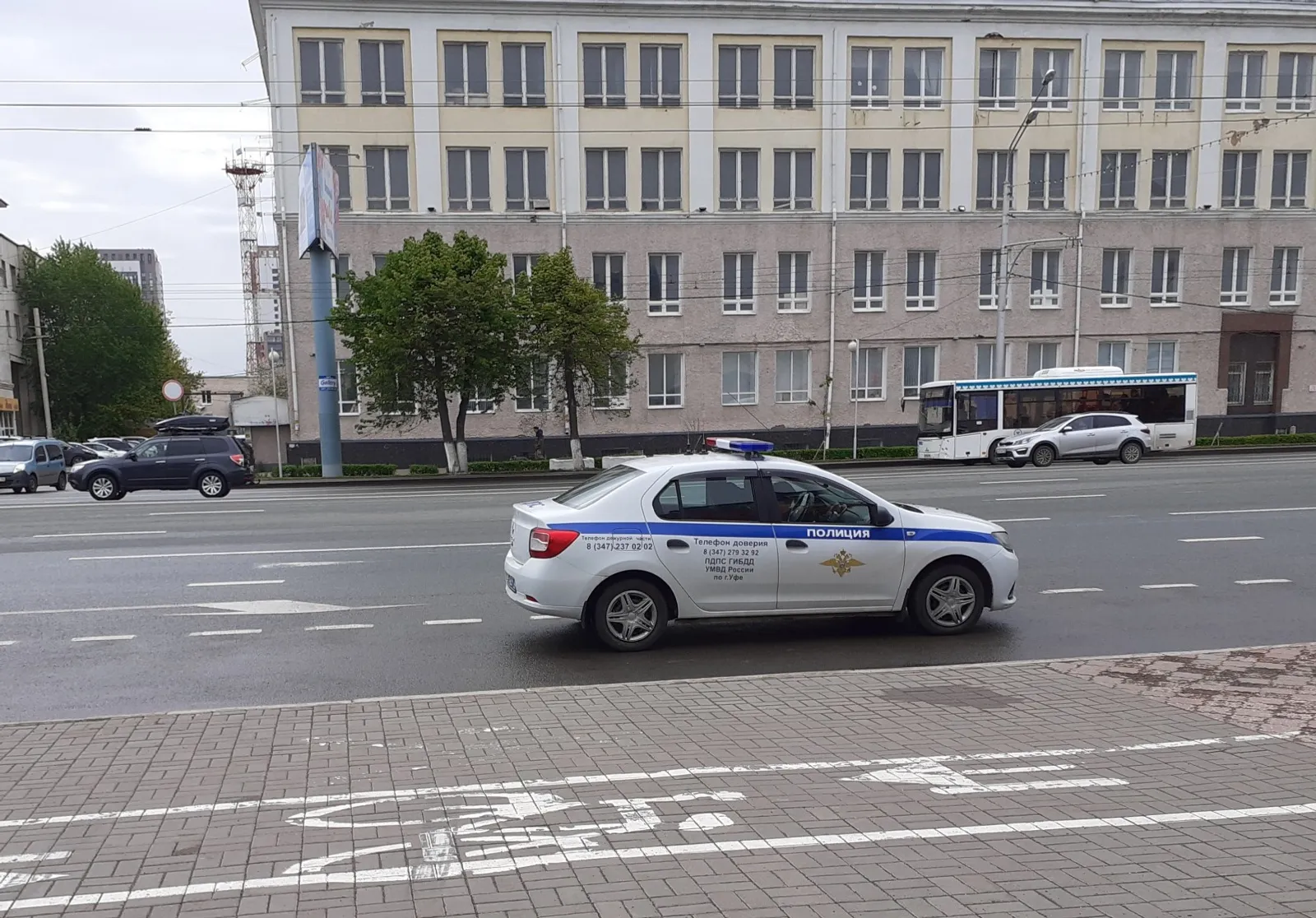 Владимира Шакиева.  «Общественная электронная газета».