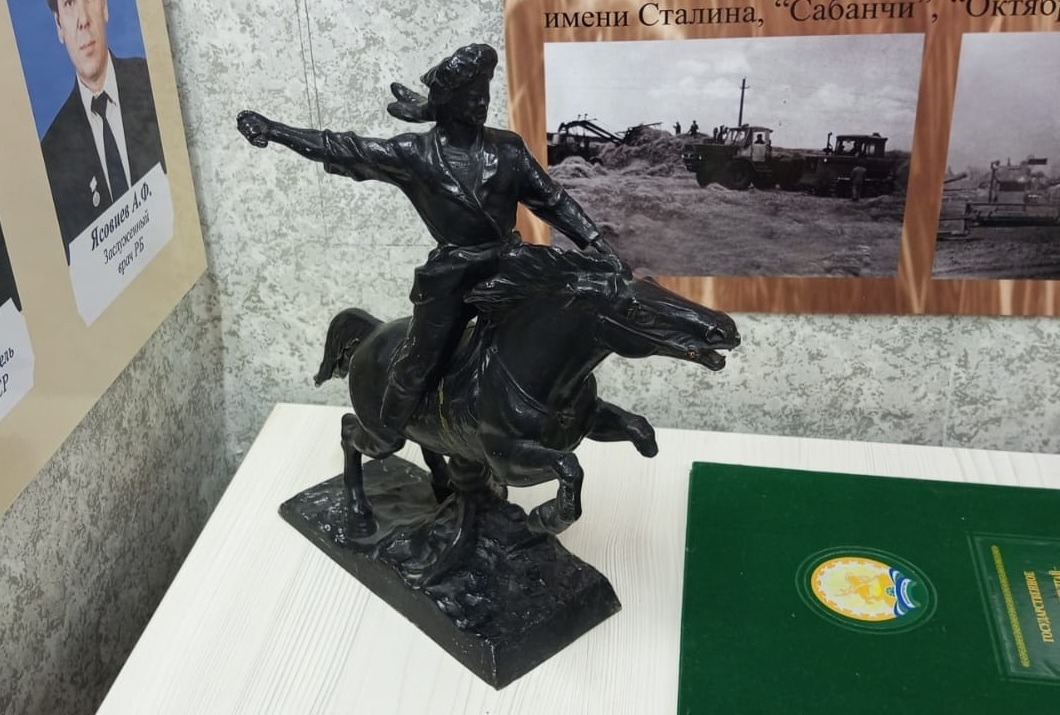 Евгении Сюткиной.