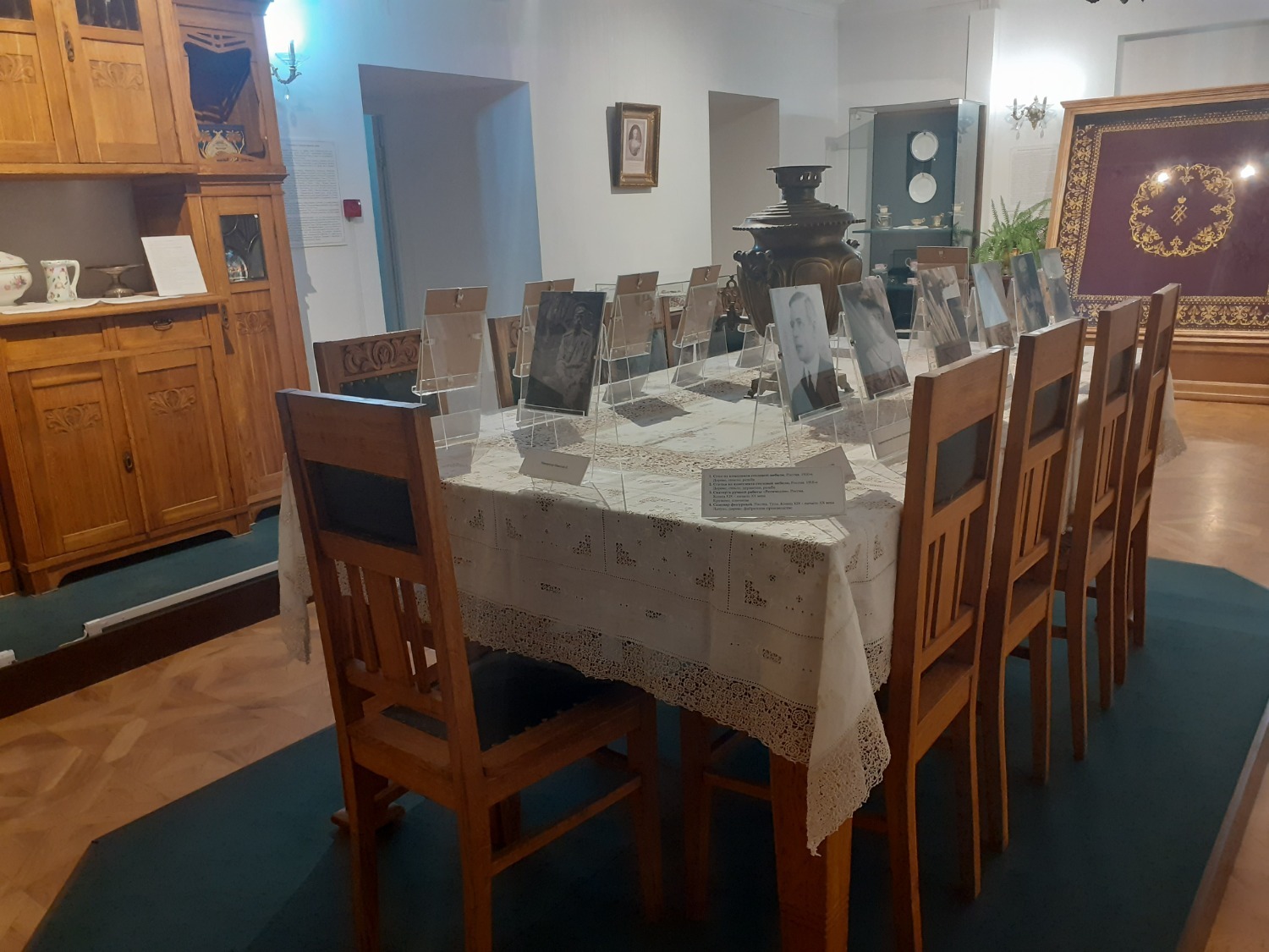 Владимира Шакиева.